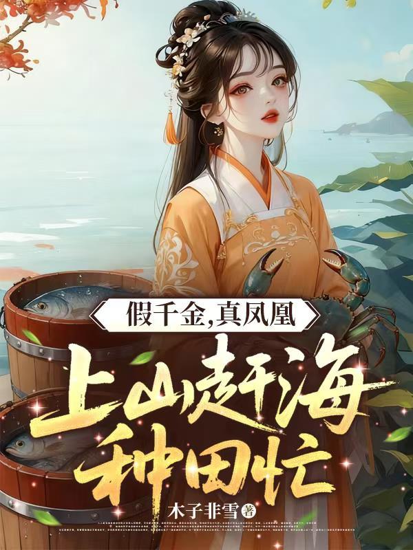 茶百道价格表2021