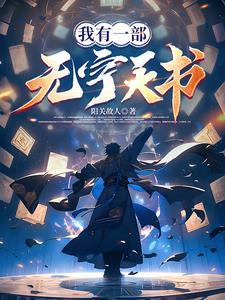 穆玄沛