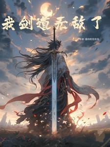 混沌之戒3安卓汉化版