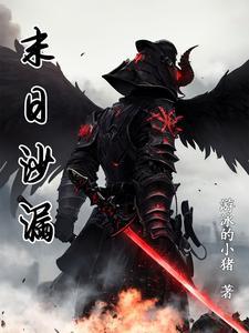 网约车司机猝死事件