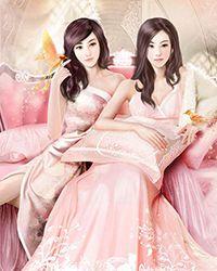 龙游欲海by野兔的锁骨